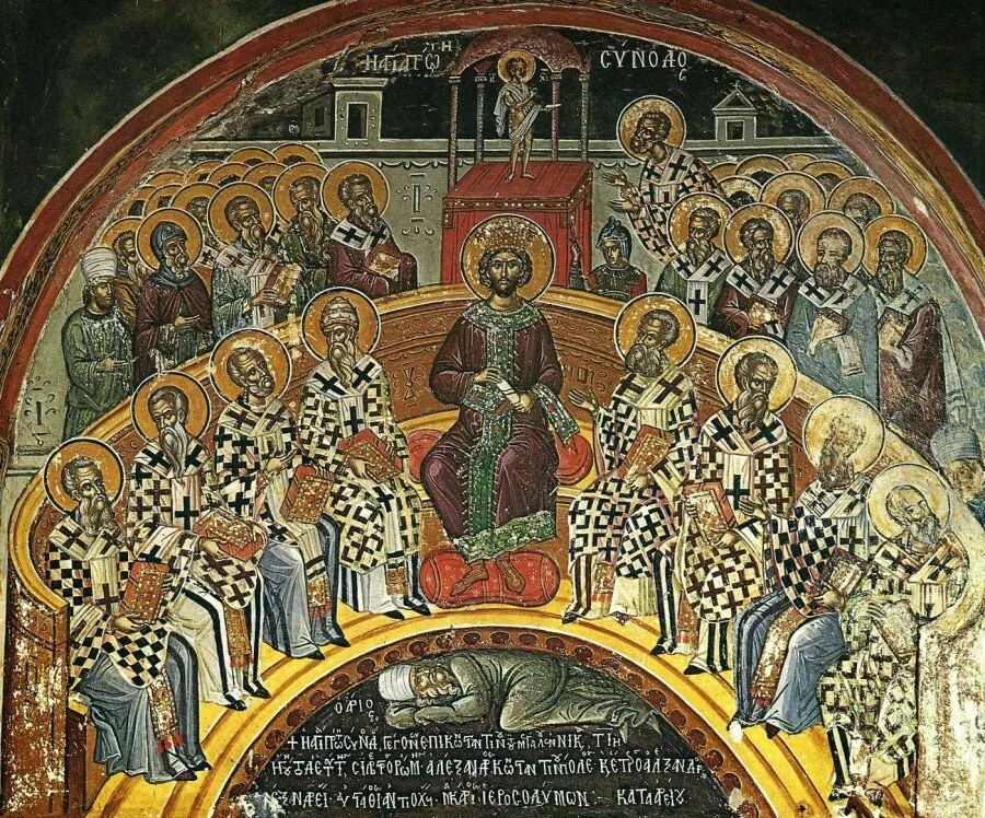 1700 лет. От Никеи до наших дней