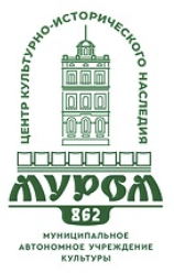 МАУК "Центр культурно-исторического наследия"