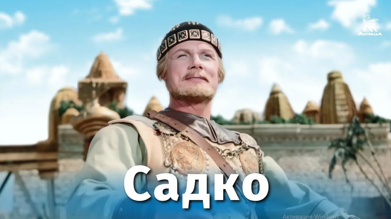 КИНОКЛУБ "Старые добрые сказки" и к/т "ФИЛЬМОФОНД" П Р И Г ЛА Ш А Е Т