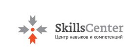 Союз "Центр навыков и компетенций" (SkillsCenter) 