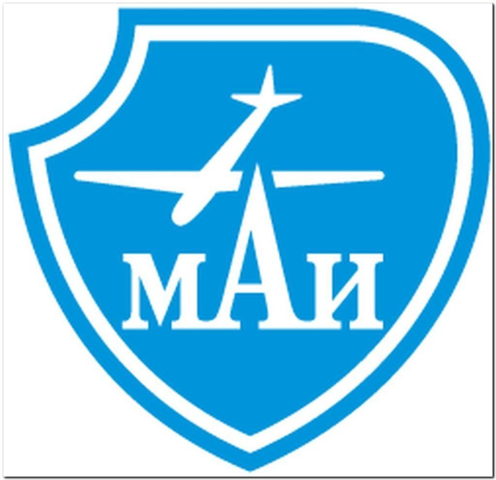 Ступинский филиал МАИ