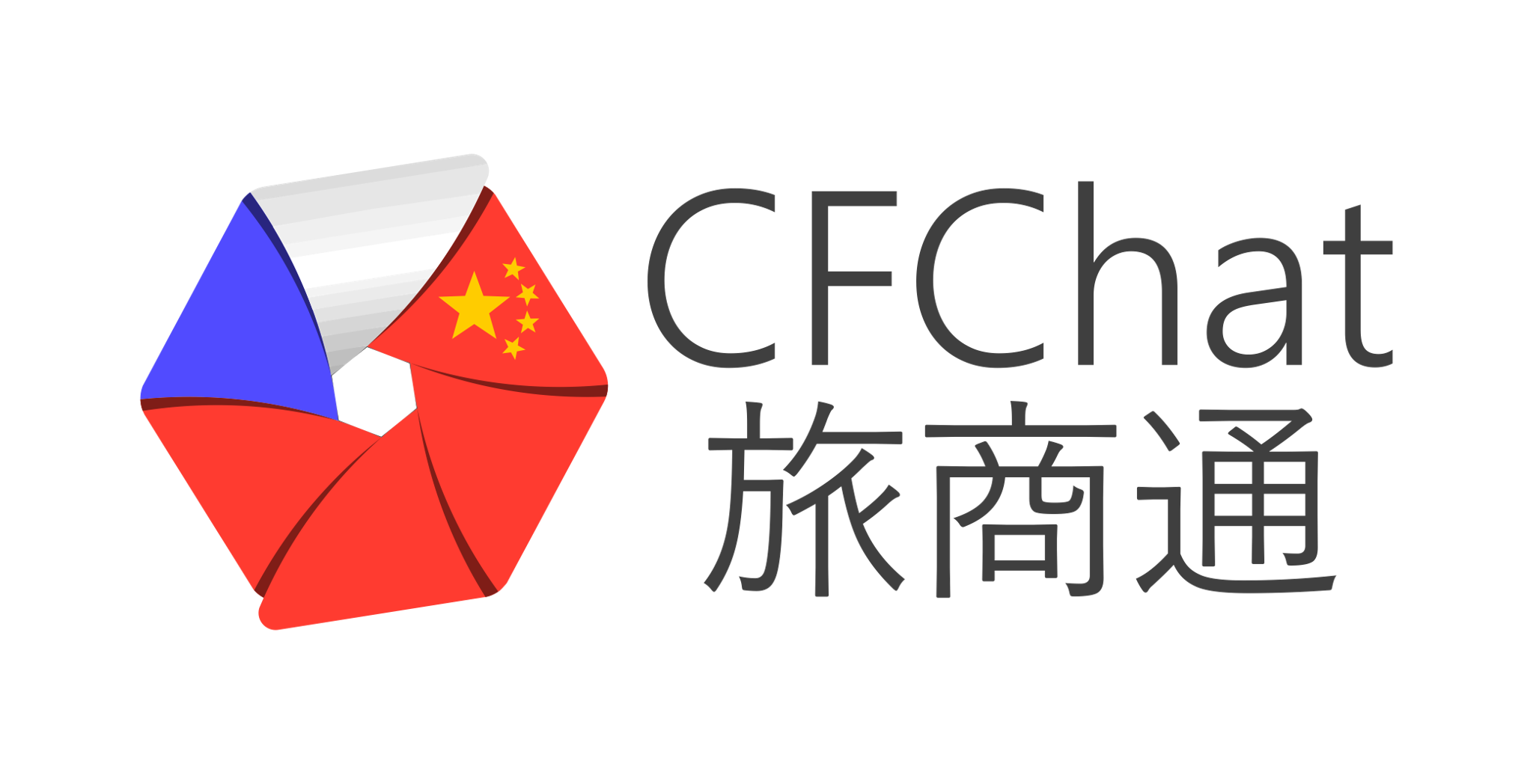 China Friendly Chat (CFChat) 旅商通