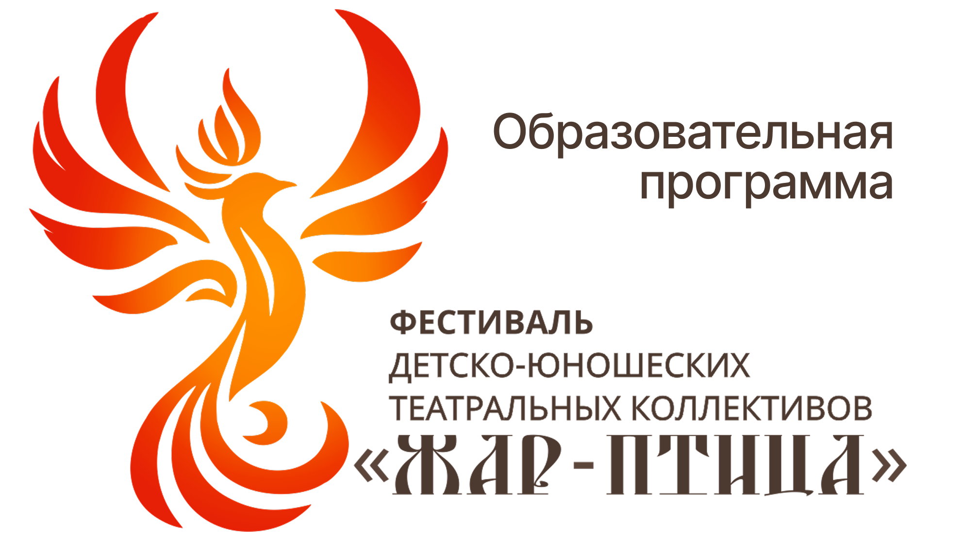 Литературная мастерская