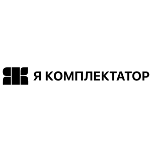 Комплектация и подбор «Я Комплектатор»