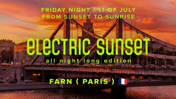 ELECTRIC SUNSET / MADE IN BALI В ПАРКЕ ГОРЬКОГО