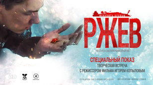 23 февраля на "Ленфильме"