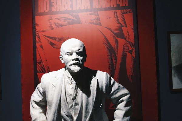 Экскурсия "Кто такой Ленин? От человека к мифу"