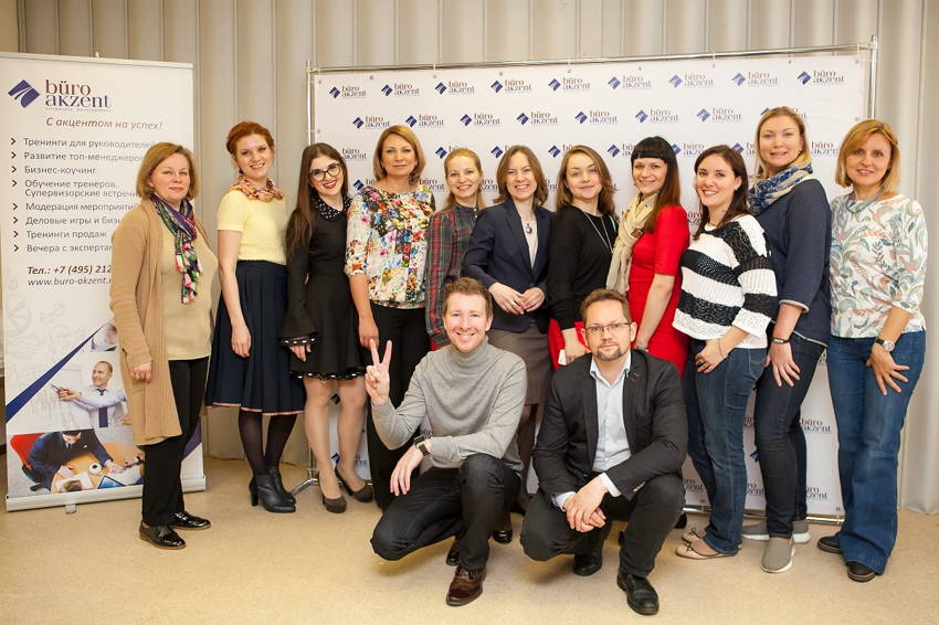 Члены жюри XI Всероссийского конкурса бизнес-тренеров (2016 г.)