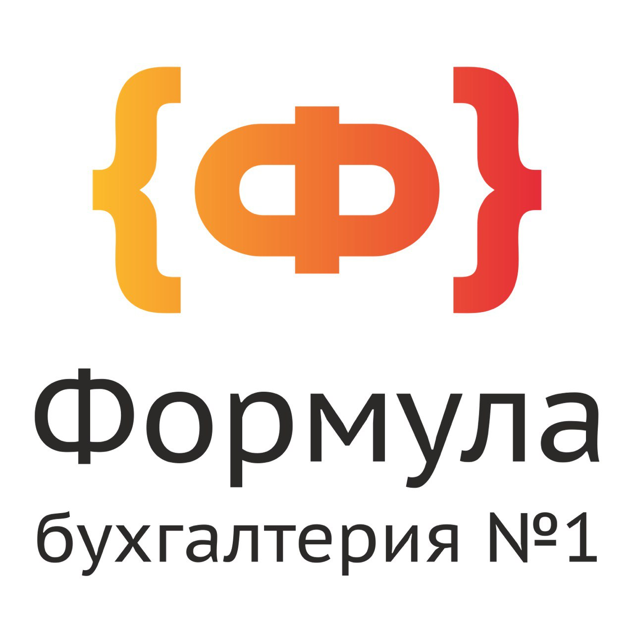 НАЛОГОВАЯ РЕФОРМА 2026: как выжить бизнесу в новой реальности