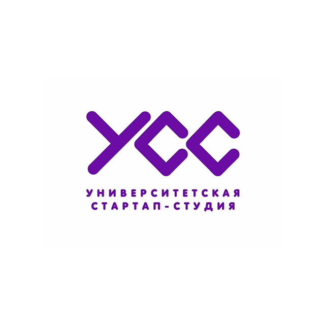 Университетская Стартап Студия