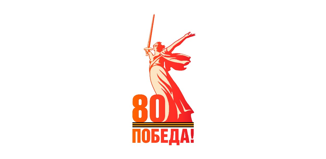 Встреча с Юрием Кимлачом