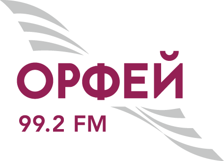 Радио "Орфей"