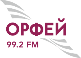 Радио "Орфей"