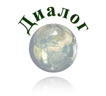Language Center "Dialogue"