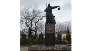 Бесплатная экскурсия «Лисий Нос героический, таинственный и прекрасный»          