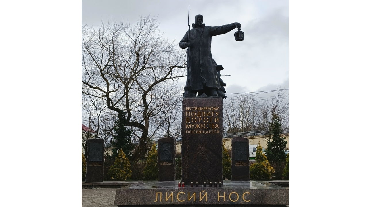 Бесплатная экскурсия «Лисий Нос героический, таинственный и прекрасный»