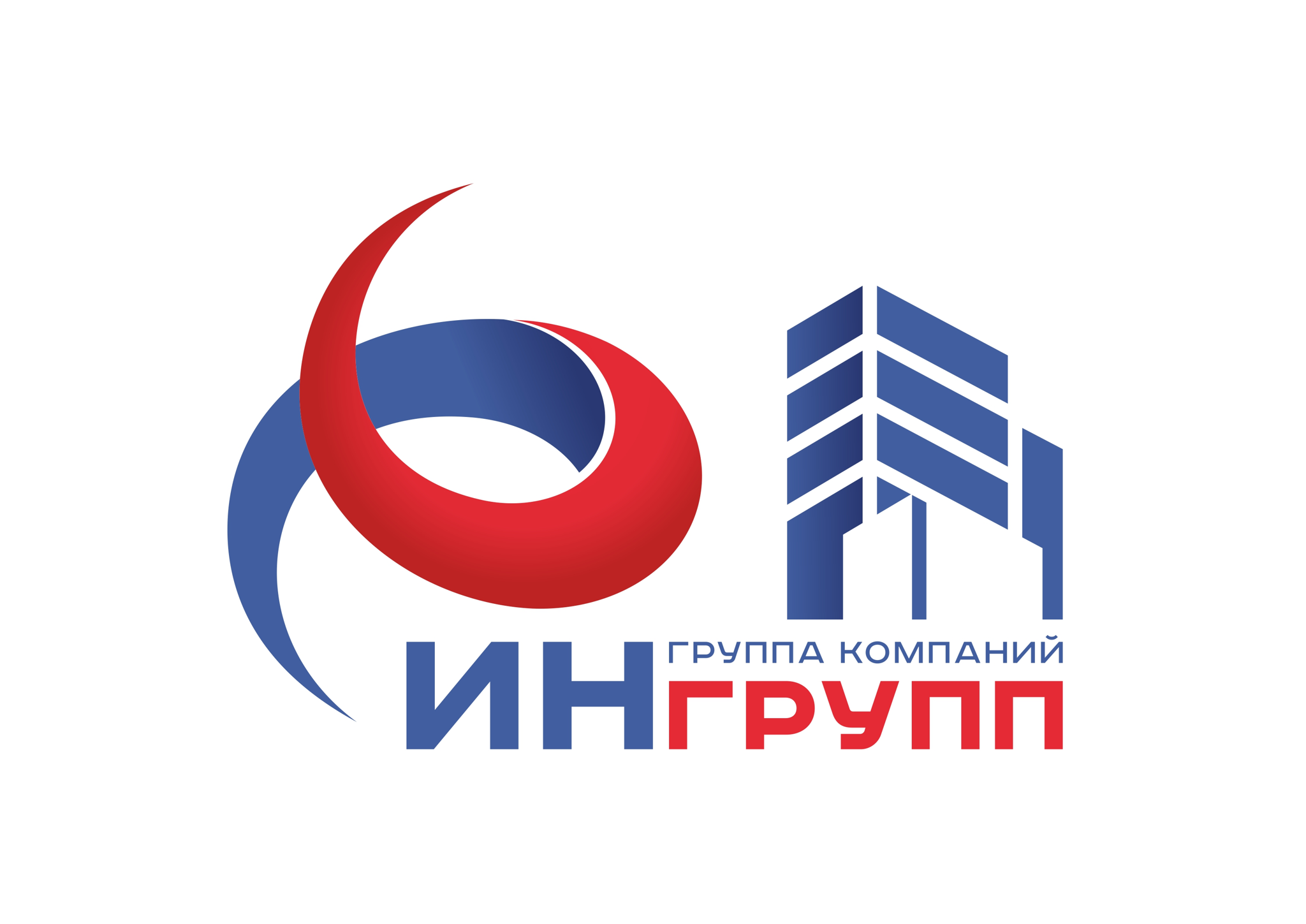 ИН-групп