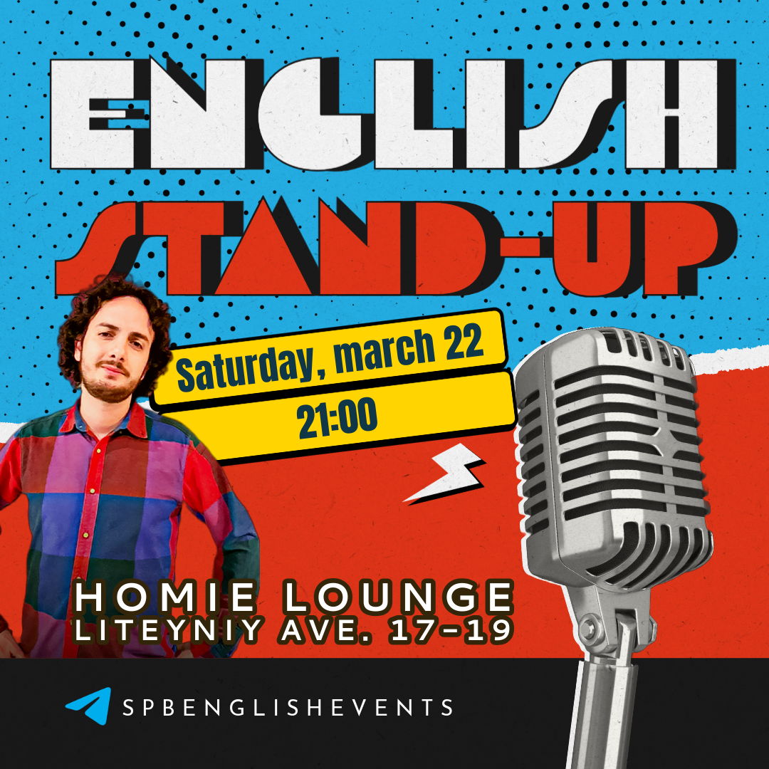 ENGLISH STAND UP