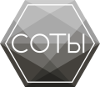 Городской проект "Соты"