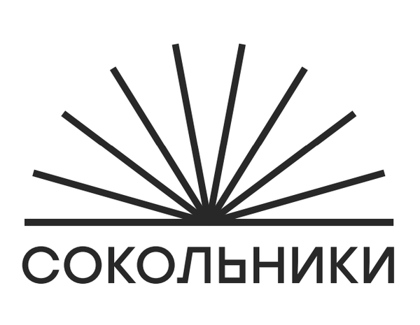 Парк Сокольники 