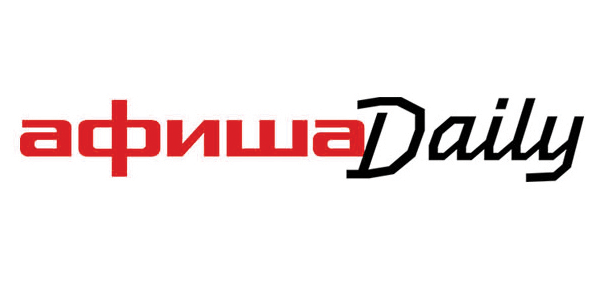 Афиша Daily
