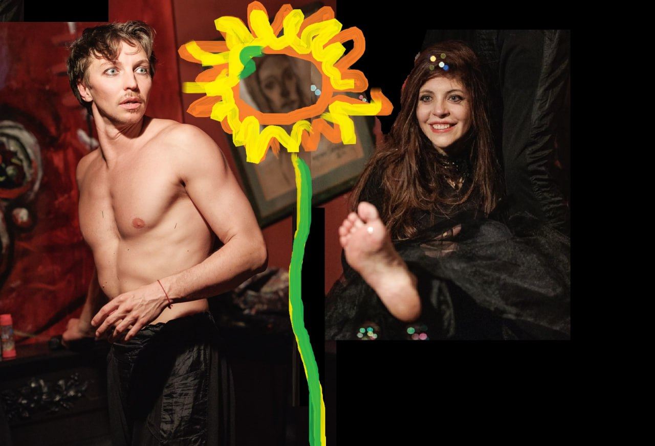 Крик на Крыше Любви