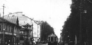 Лесной. ХХ век