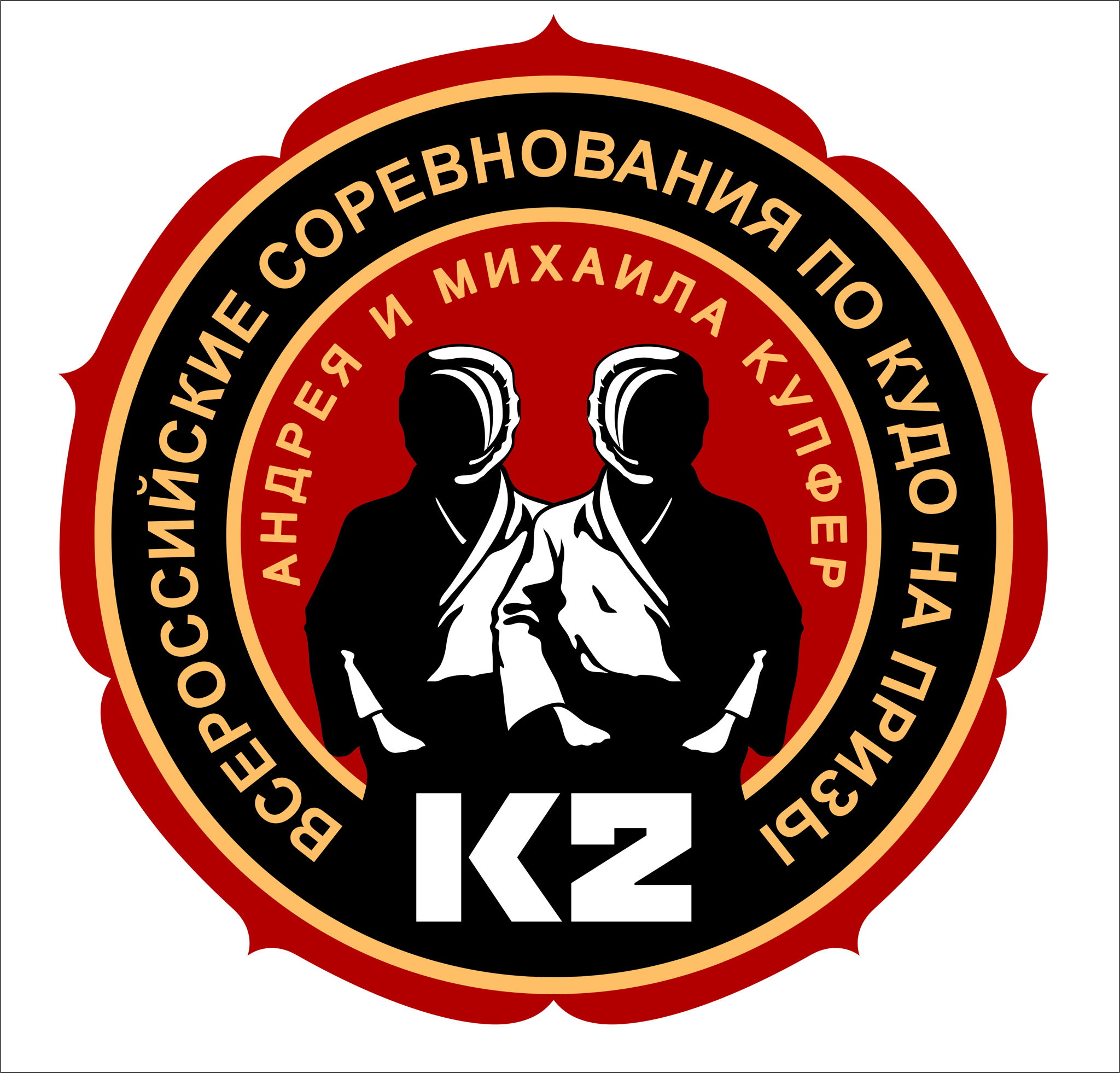 VI Всероссийские соревнования "К-2"