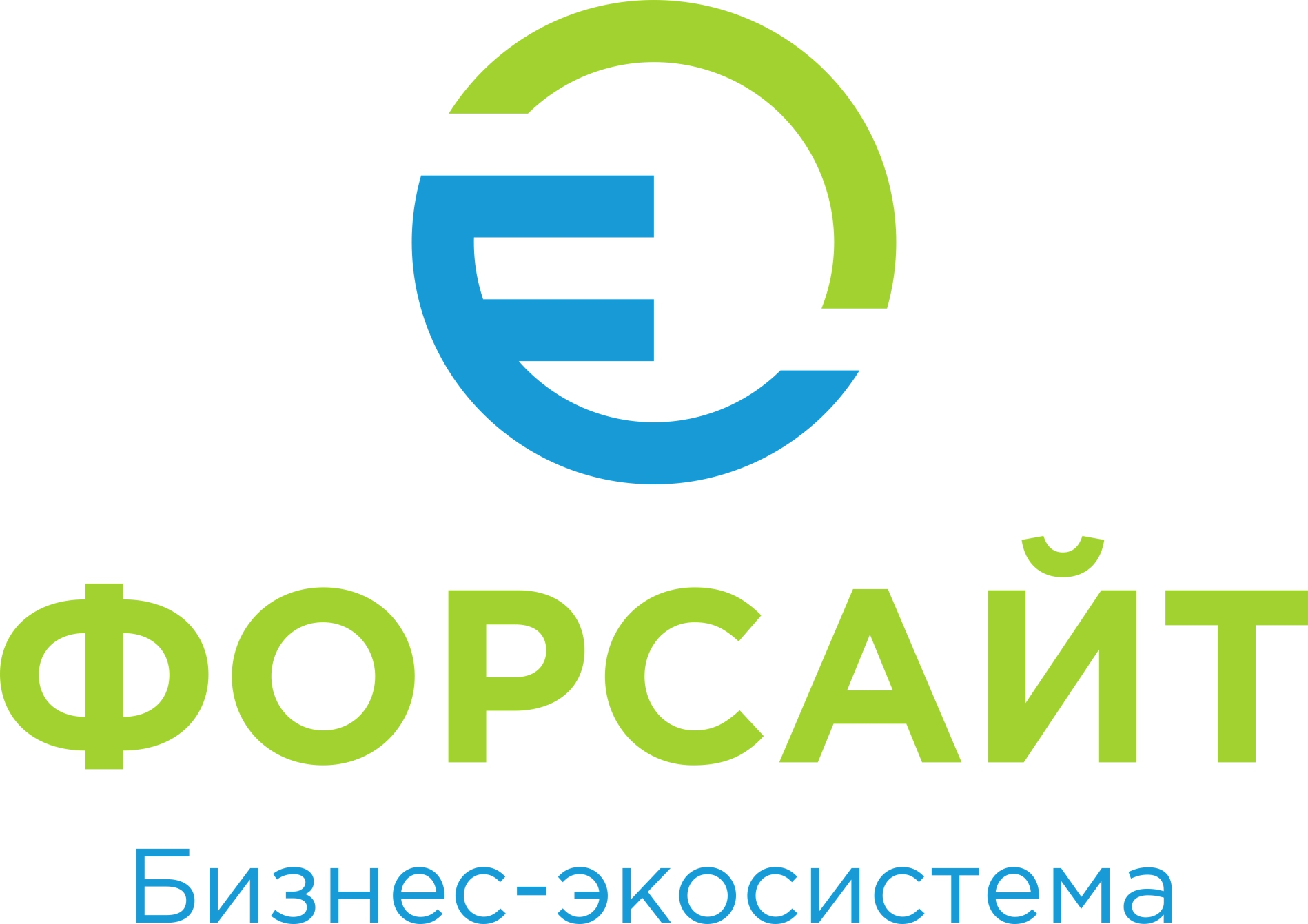 ФОРСАЙТ