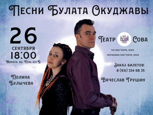 Концерт "Солнца луч"