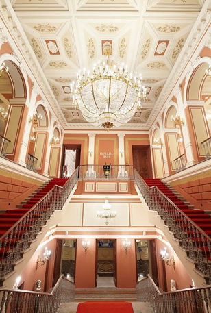 "В гостях у Елисеева" - экскурсия по особняку и бокал вина