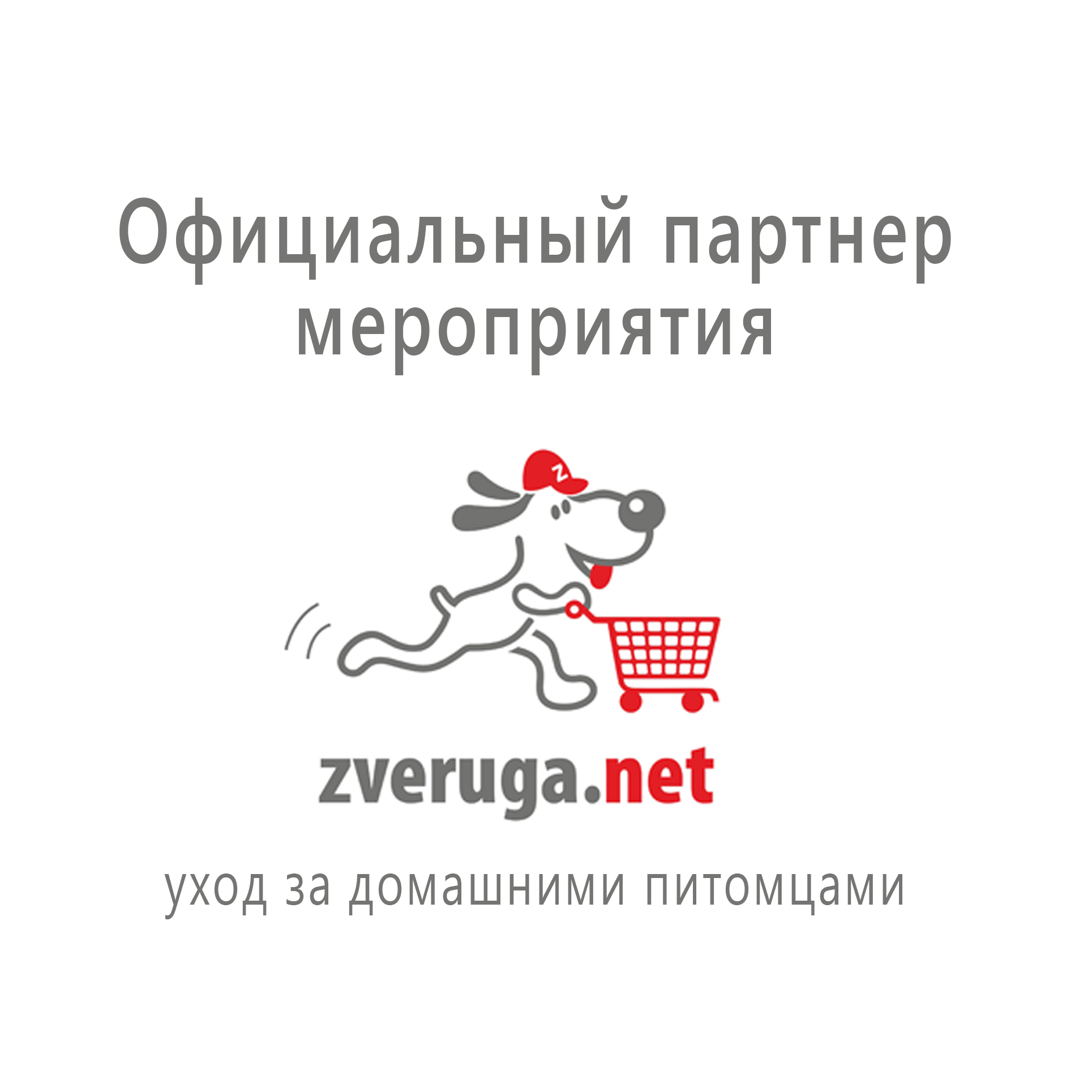 Zveruga.net