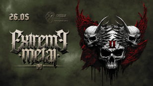 Extreme Metal Gig Part 2 (СПб)