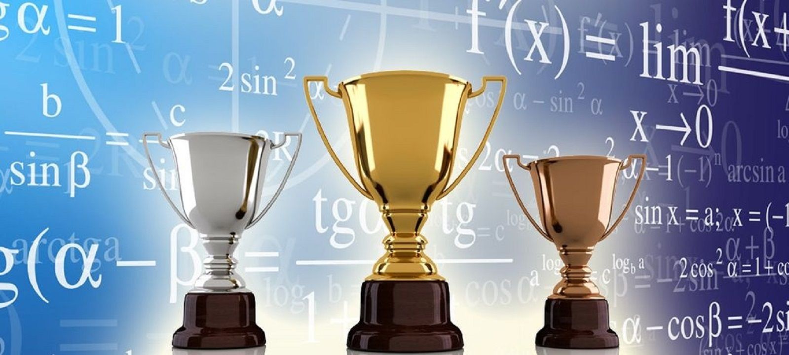 Подготовка к олимпиадам по математике