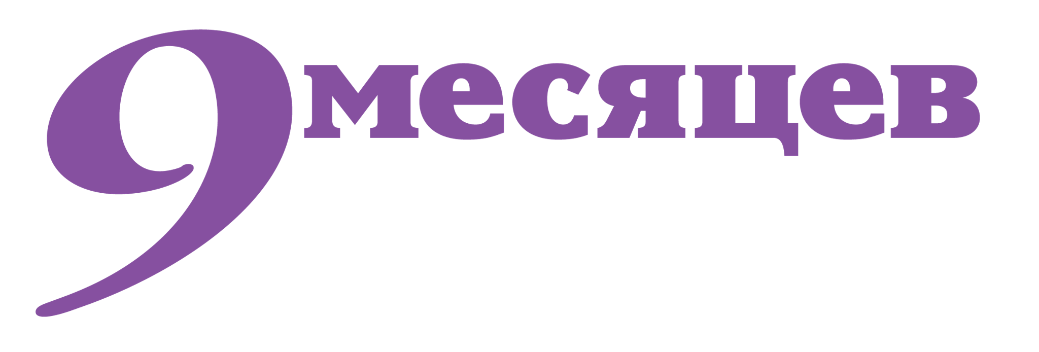 Информационный партнер