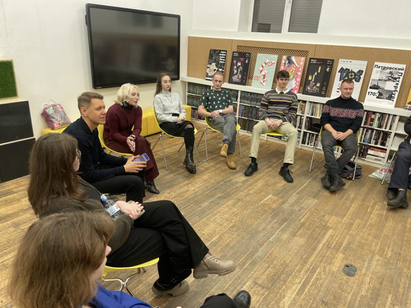 Книжный клуб «Читай/мысли»