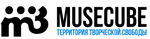 Musecube - информационный партнер конференции