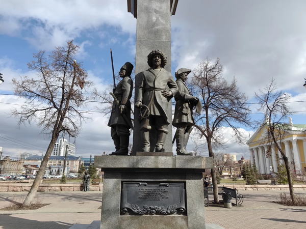 Лекция " Малая родина в большой истории"