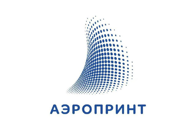 Типография "Аэропринт"