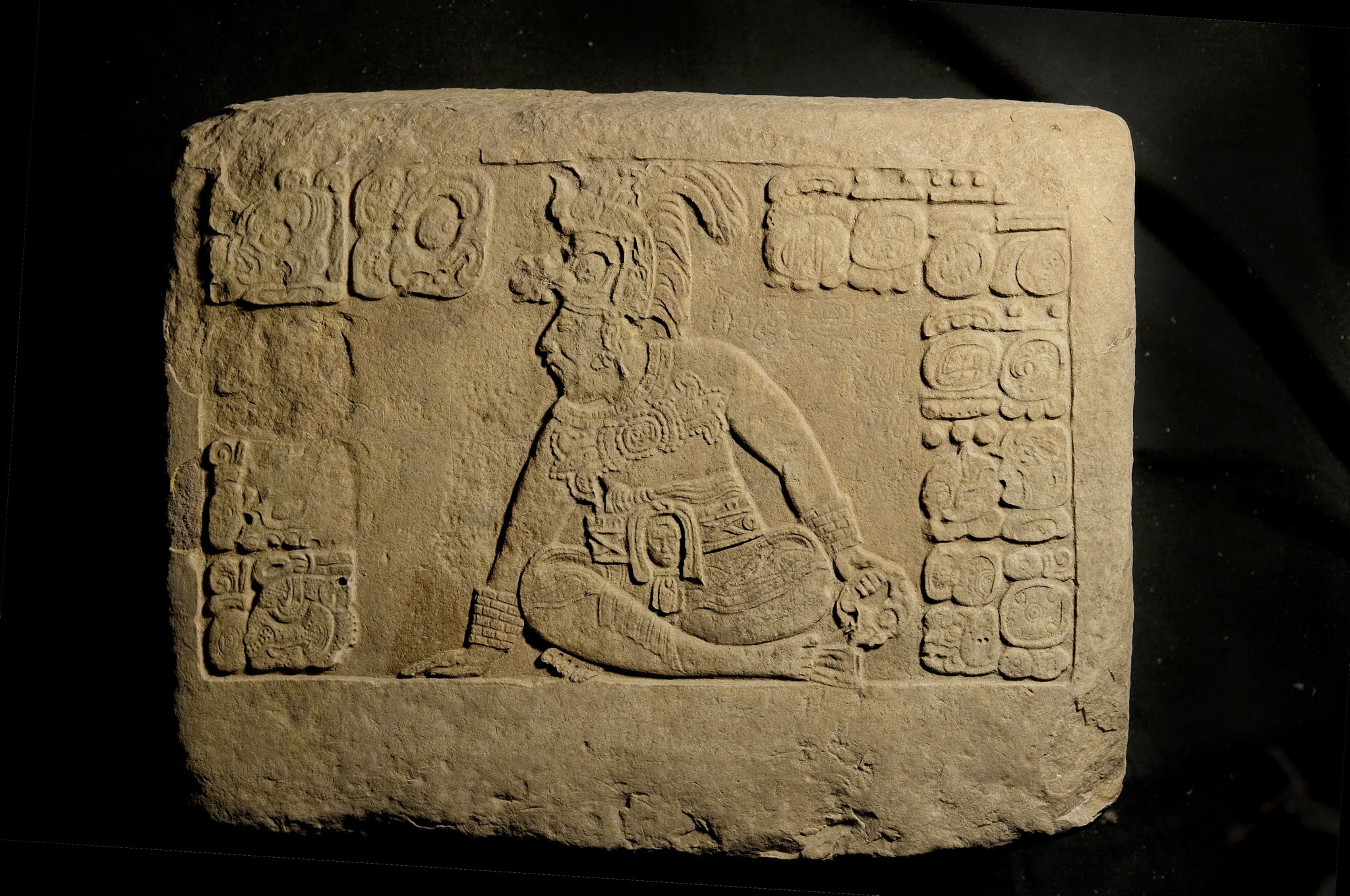 Лекция «Гегемония Канульской державы области майя в VII в.»