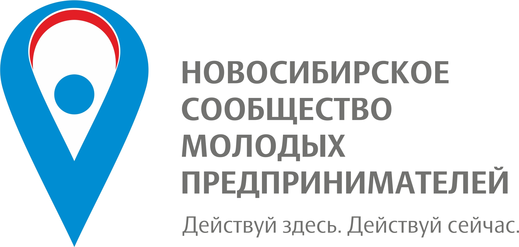 Новосибисркое Сообщество Молодых Предпринимателей