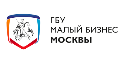 ГБУ Малый Бизнес Москвы