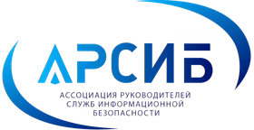 АРСИБ