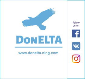 DonELTA