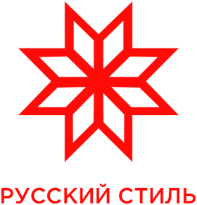 Русский Стиль
