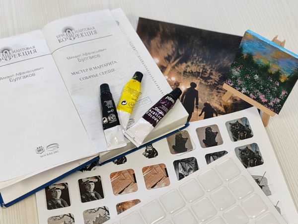 Творческая встреча "Булгаков. Между строк и миров." (16 +)