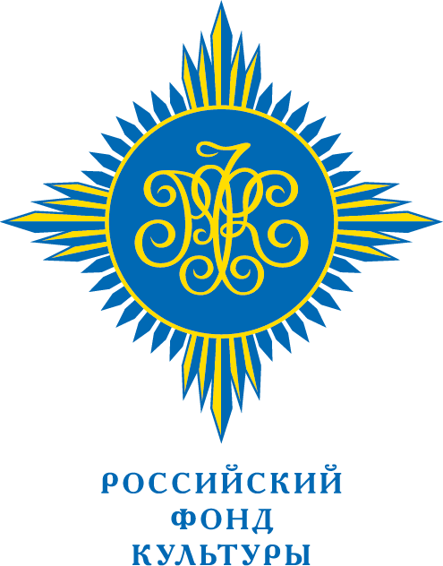 Региональное отделение ООГО «Российский фонд культуры» Пермского края
