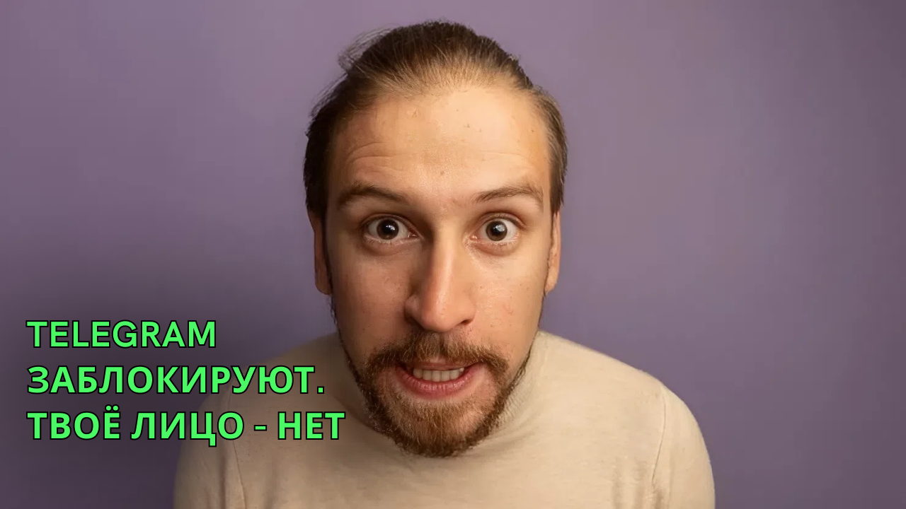 Бизнес практикум