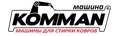 Komman