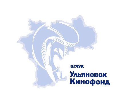 УльяновскКинофонд